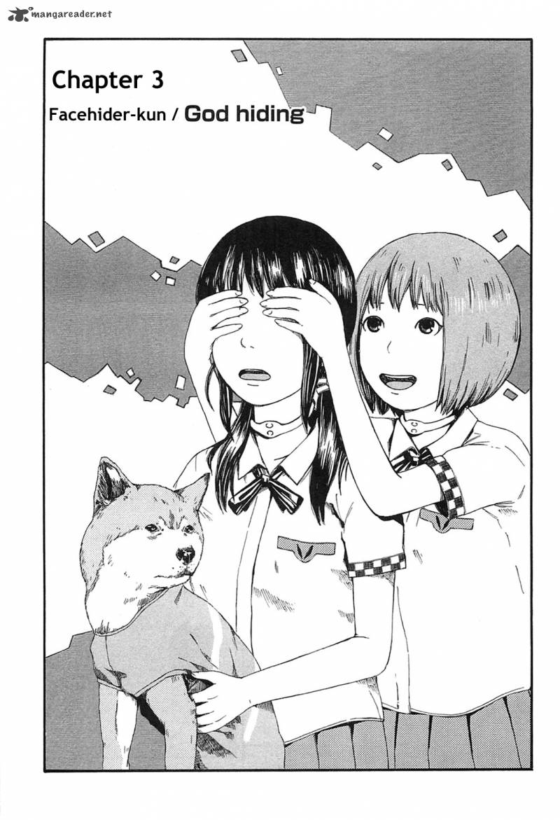 Dainana Joshikai Houkou 3 1
