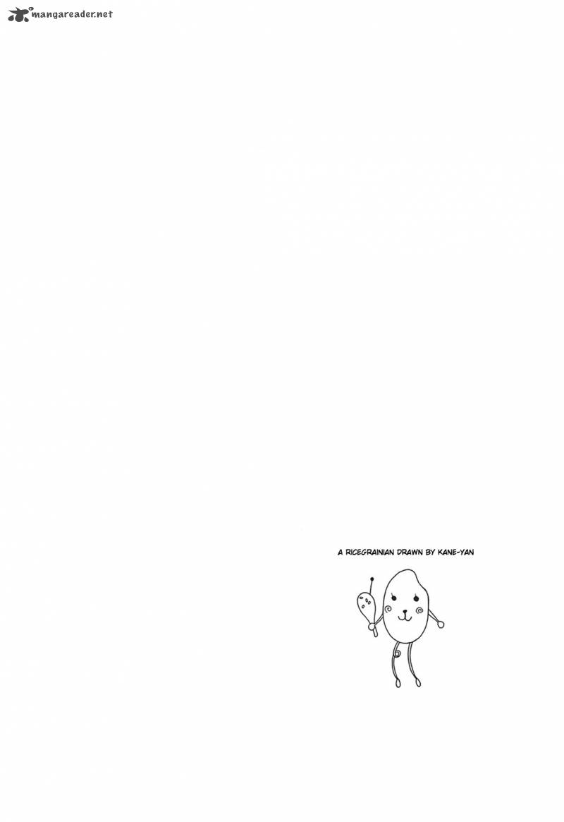 Dainana Joshikai Houkou 3 10