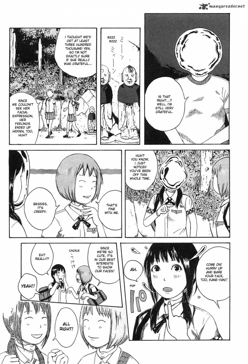 Dainana Joshikai Houkou 3 7