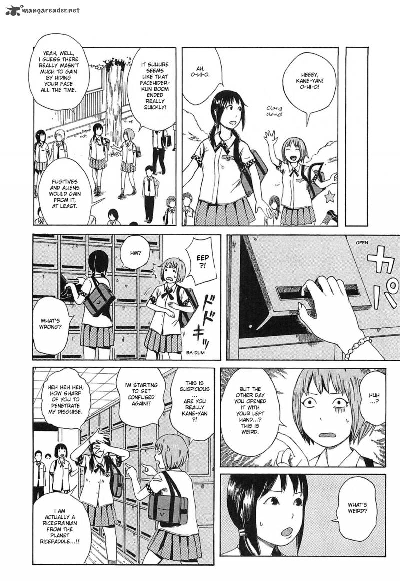 Dainana Joshikai Houkou 3 8