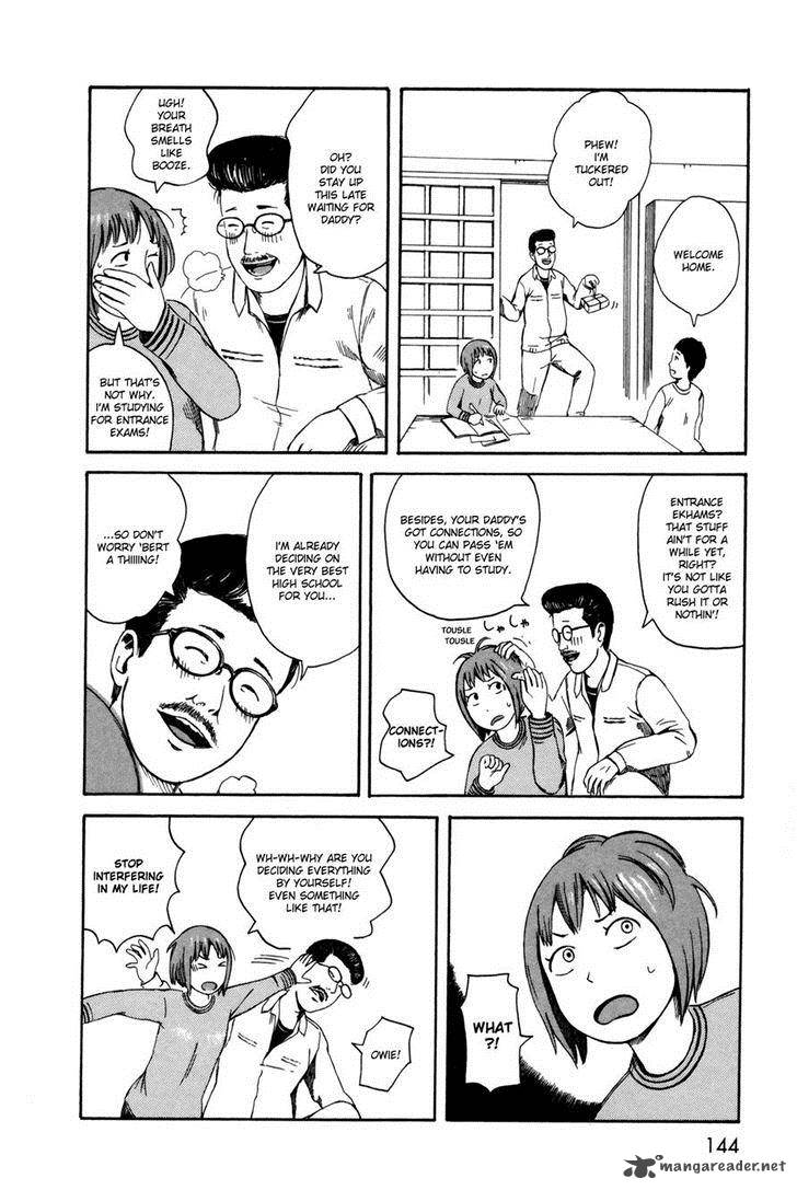 Dainana Joshikai Houkou 30 16
