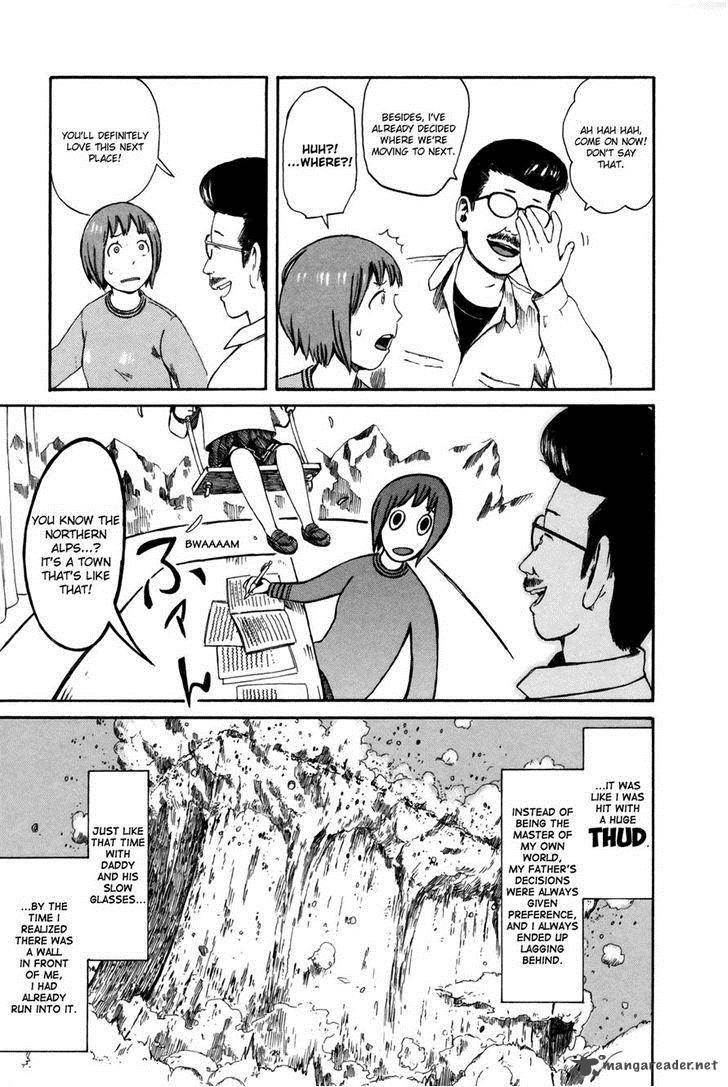 Dainana Joshikai Houkou 30 17
