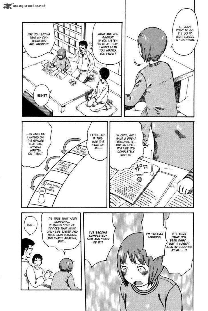 Dainana Joshikai Houkou 30 18