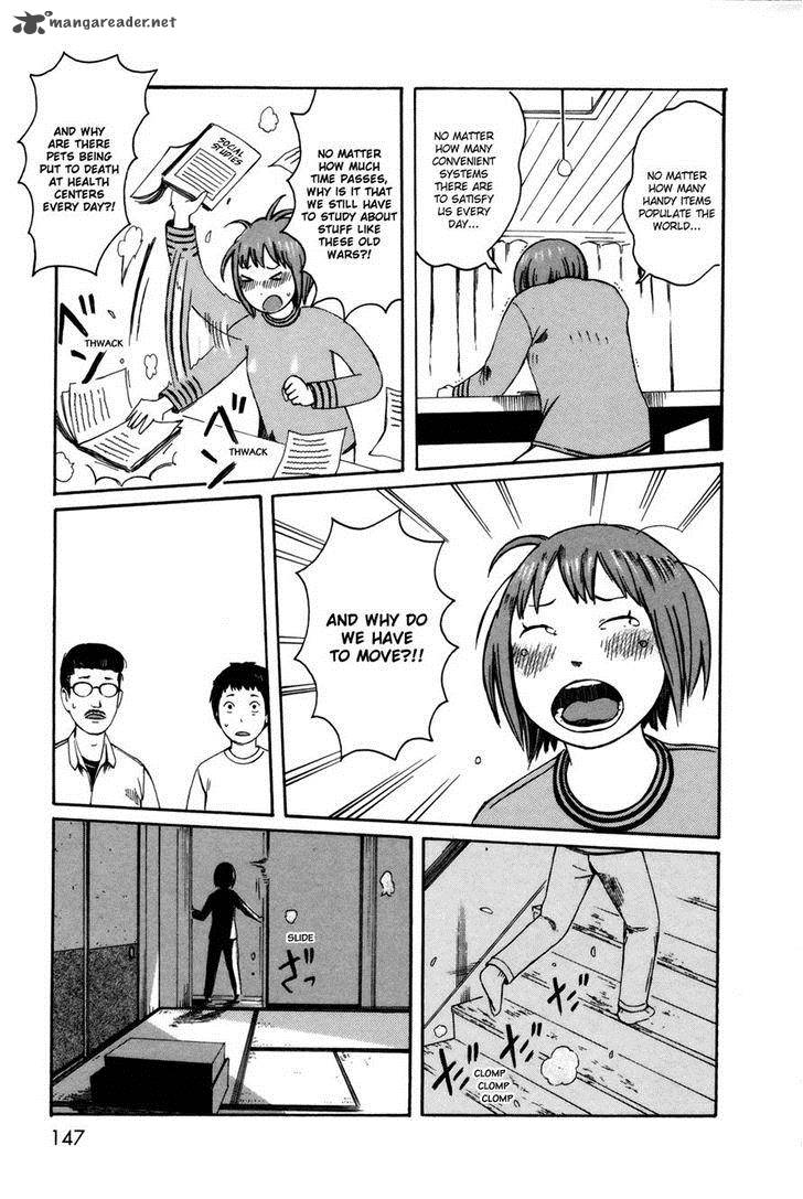Dainana Joshikai Houkou 30 19