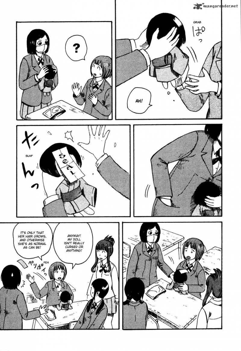 Dainana Joshikai Houkou 31 13