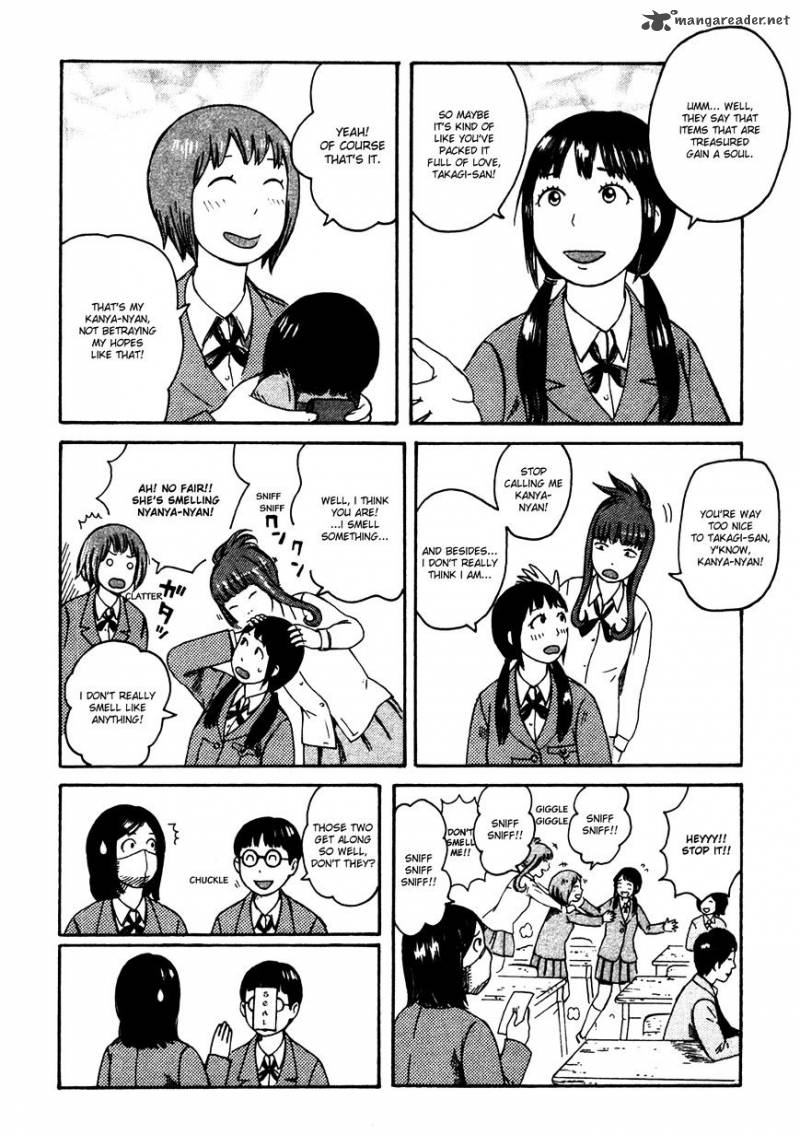 Dainana Joshikai Houkou 31 14