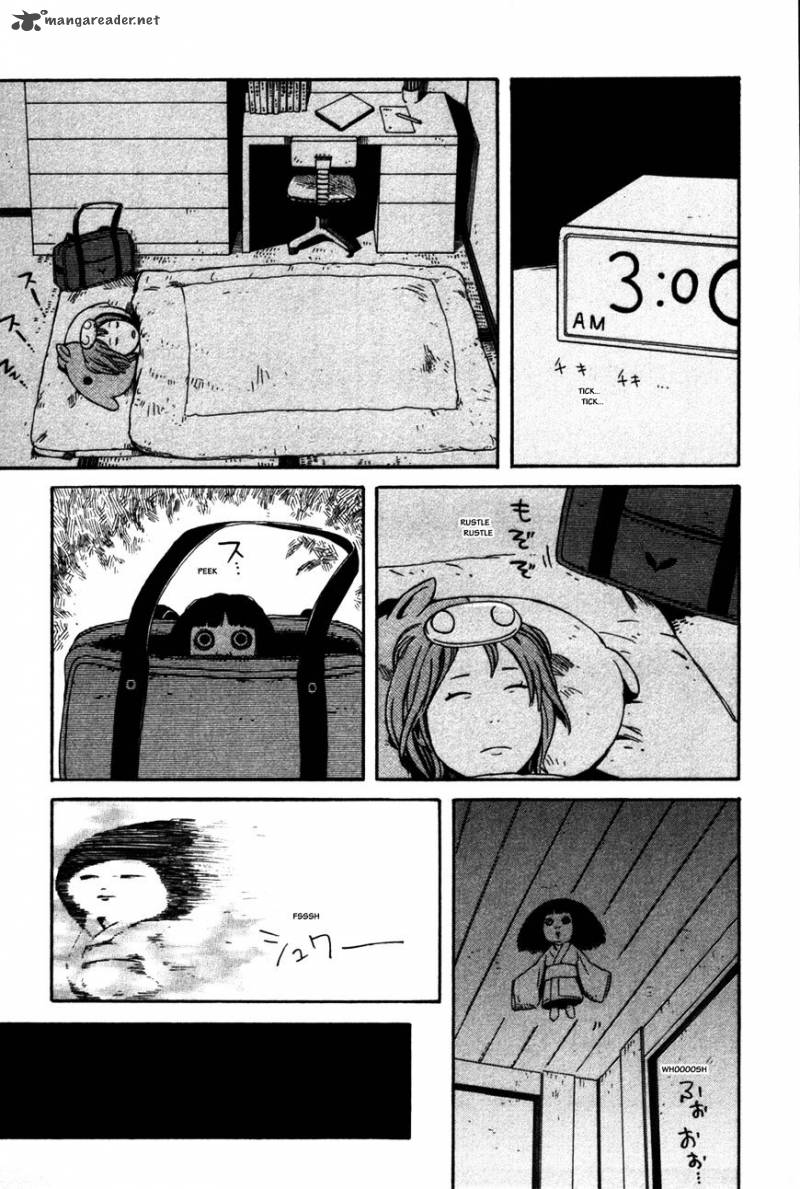 Dainana Joshikai Houkou 31 15
