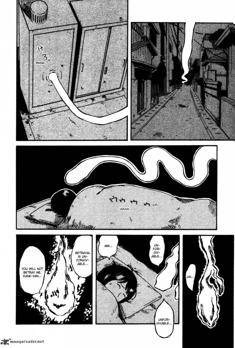 Dainana Joshikai Houkou 31 16