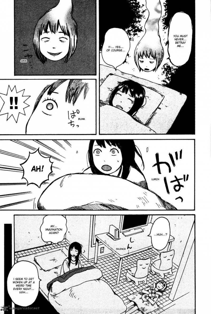 Dainana Joshikai Houkou 31 17