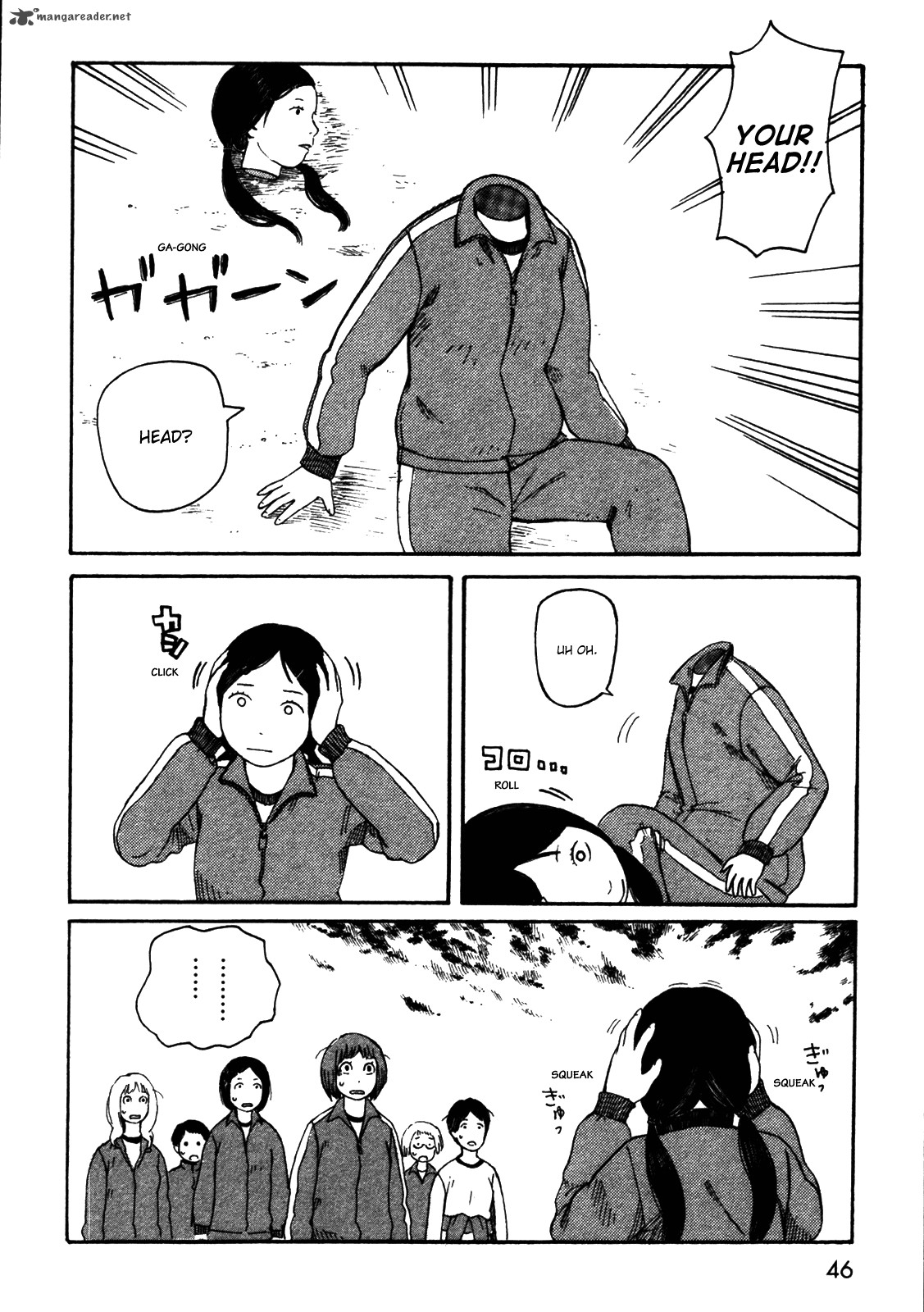 Dainana Joshikai Houkou 32 10