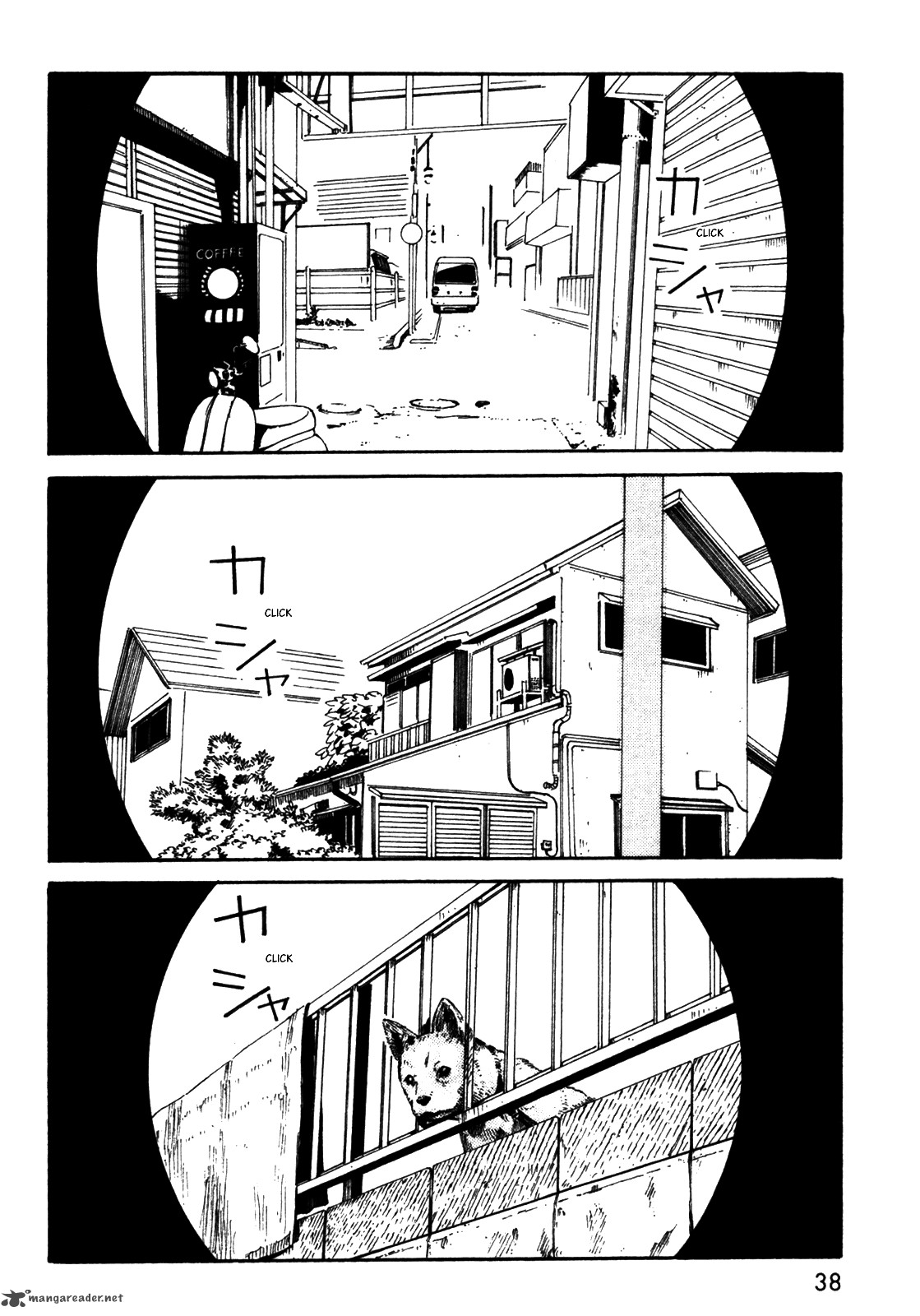 Dainana Joshikai Houkou 32 2