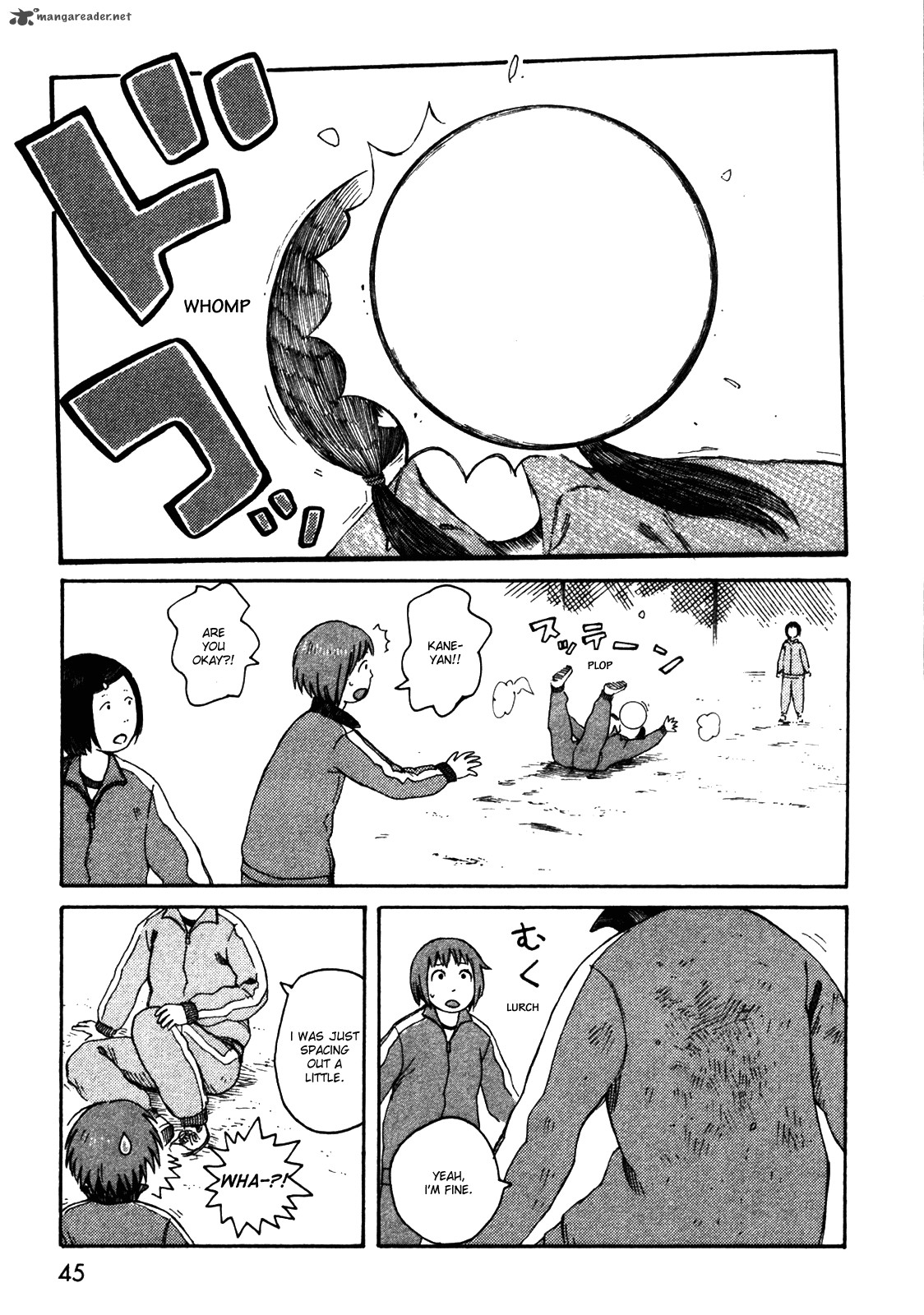 Dainana Joshikai Houkou 32 9