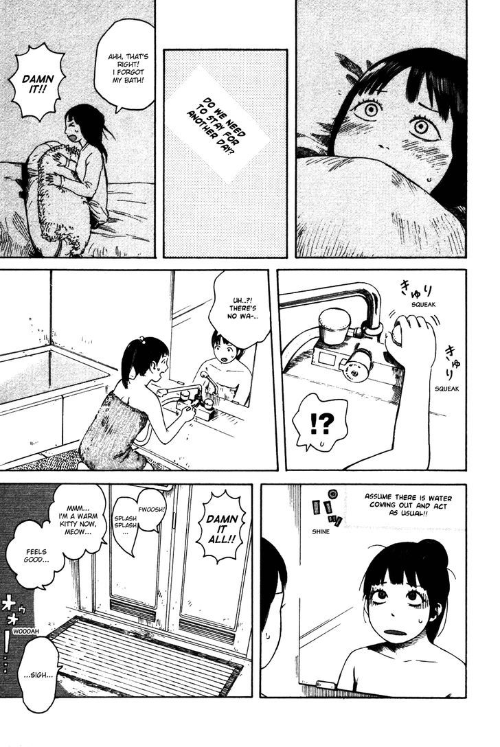Dainana Joshikai Houkou 34 11