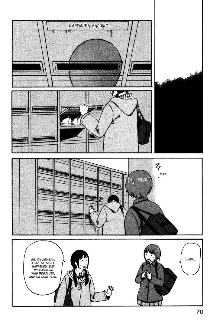 Dainana Joshikai Houkou 34 14