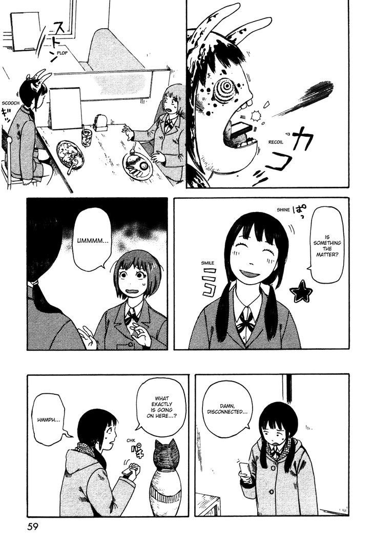 Dainana Joshikai Houkou 34 3