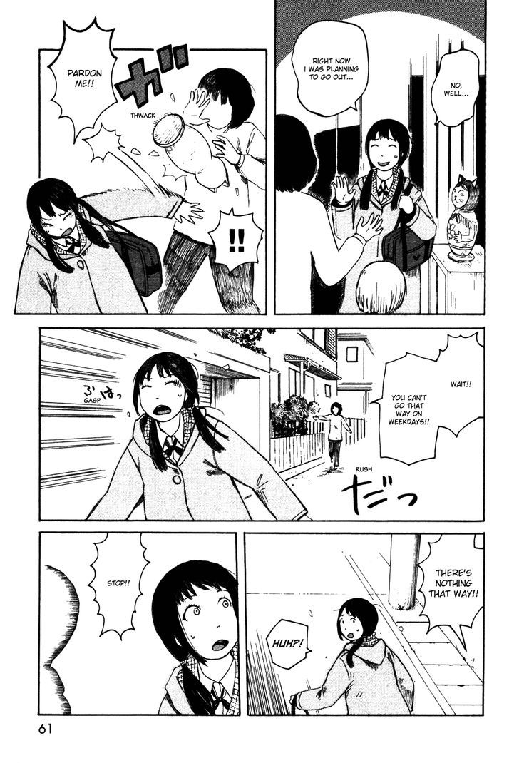 Dainana Joshikai Houkou 34 5