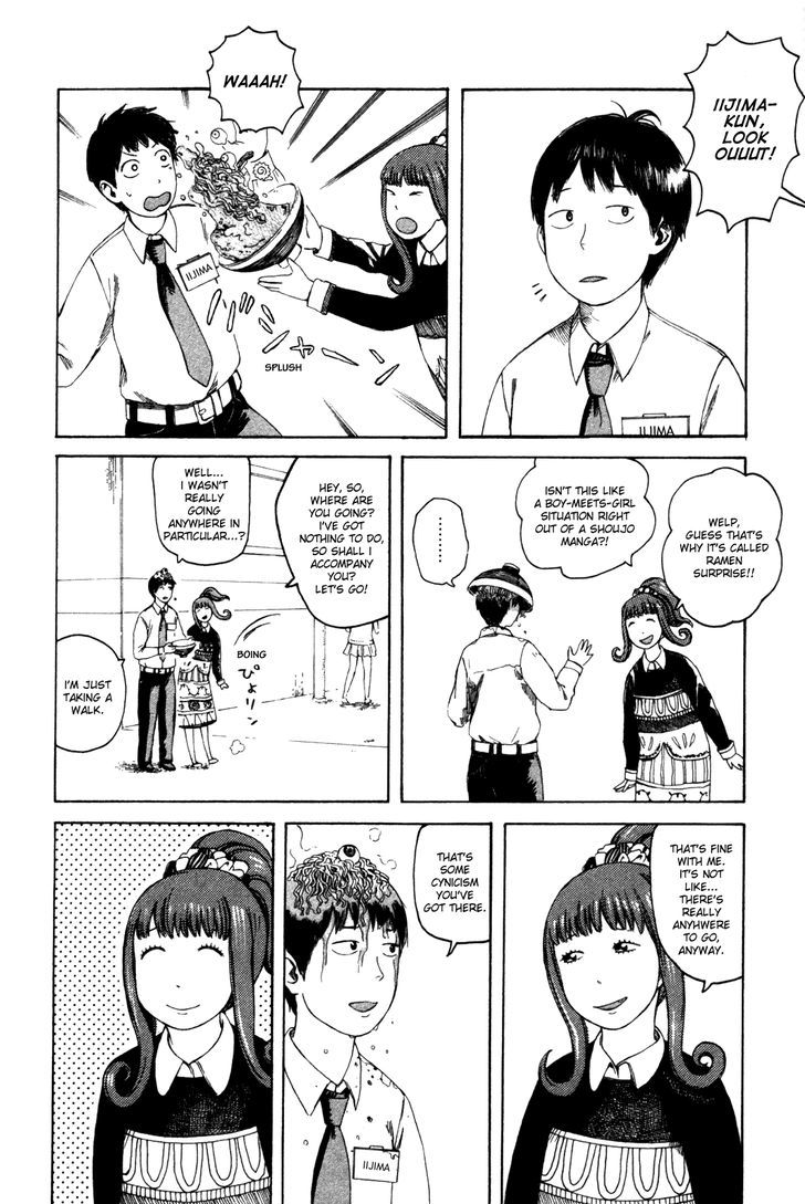 Dainana Joshikai Houkou 35 4