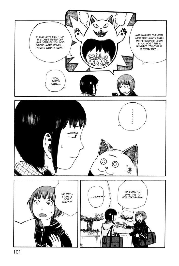 Dainana Joshikai Houkou 36 17