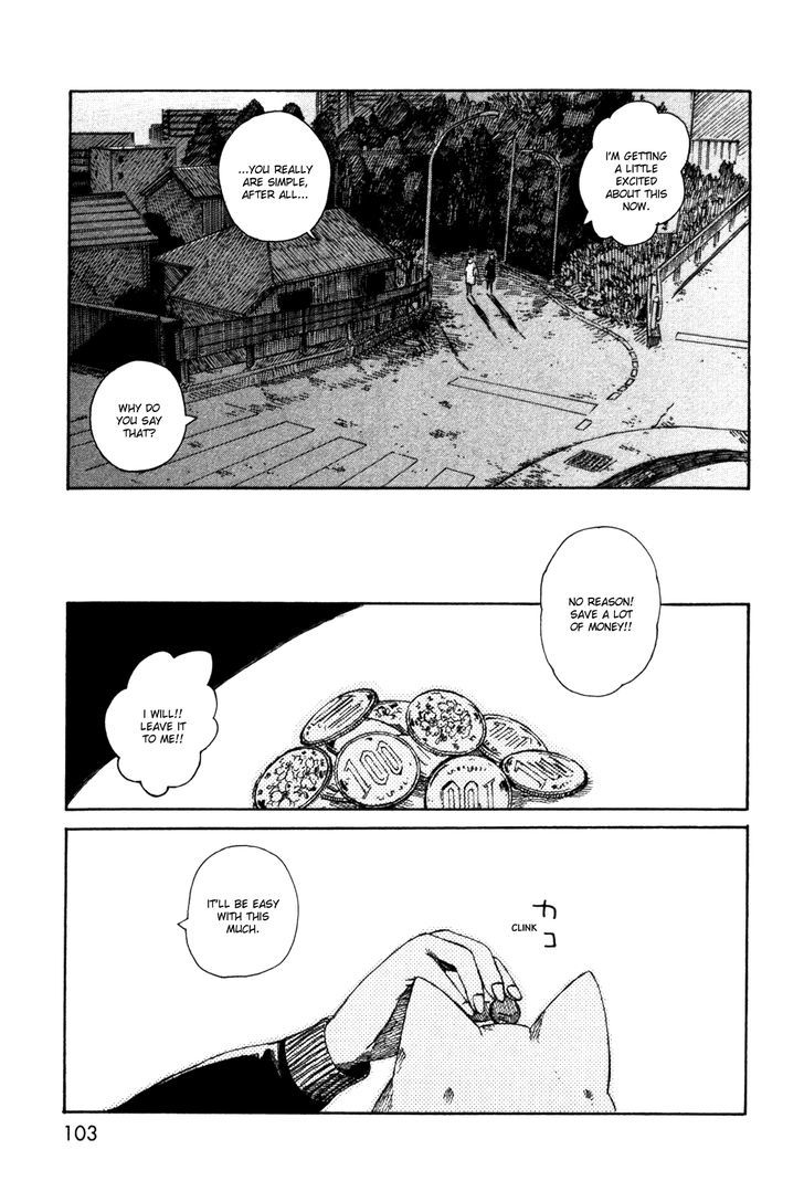 Dainana Joshikai Houkou 36 19