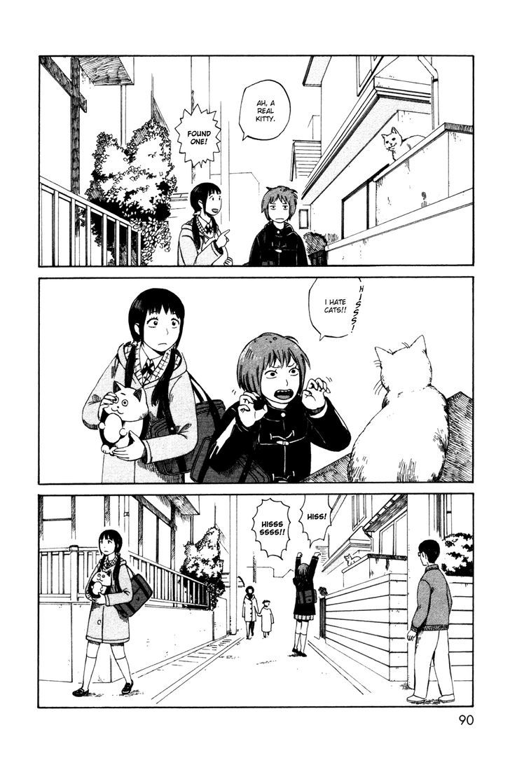 Dainana Joshikai Houkou 36 6