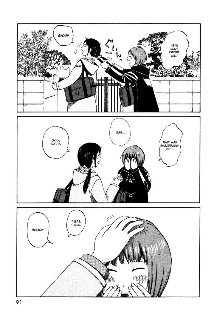 Dainana Joshikai Houkou 36 7