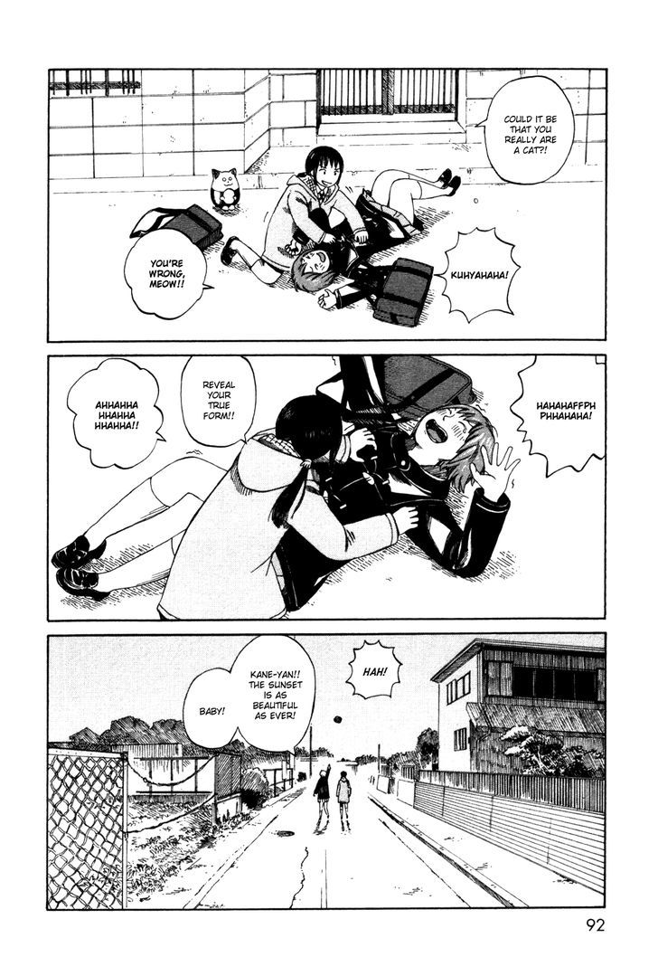 Dainana Joshikai Houkou 36 8