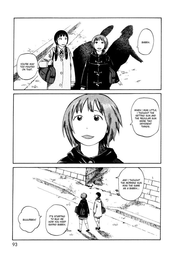 Dainana Joshikai Houkou 36 9