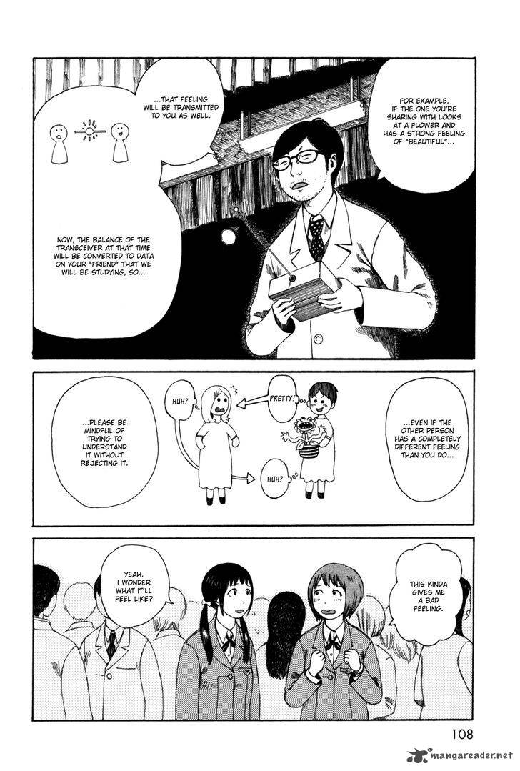 Dainana Joshikai Houkou 37 2