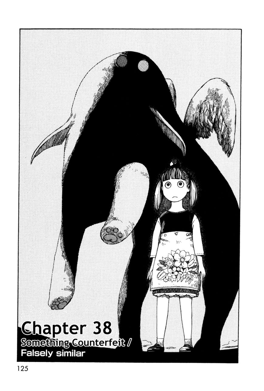Dainana Joshikai Houkou 38 1