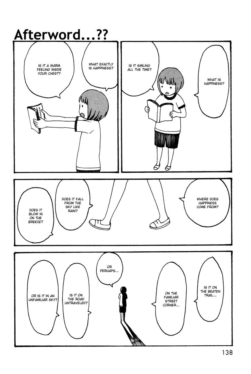Dainana Joshikai Houkou 38 14