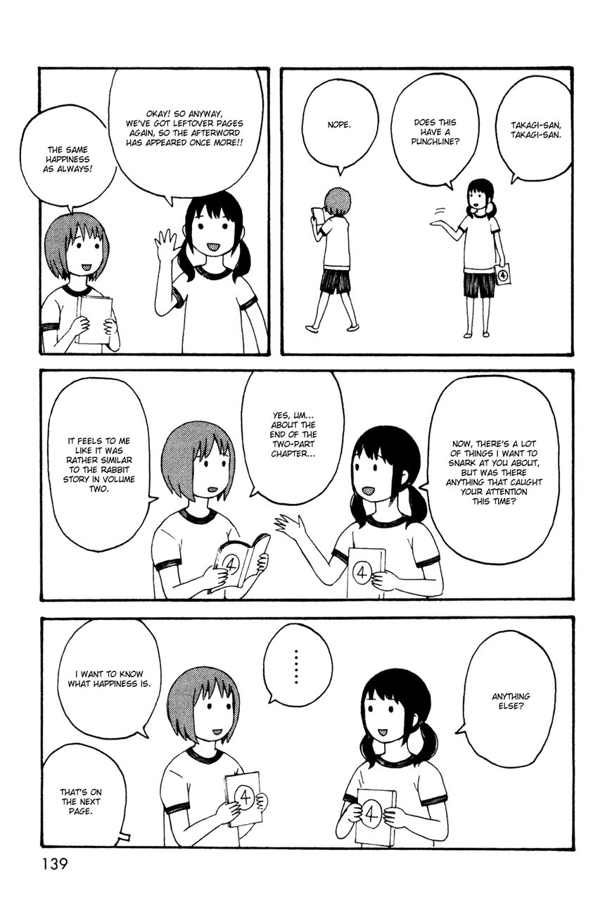 Dainana Joshikai Houkou 38 15
