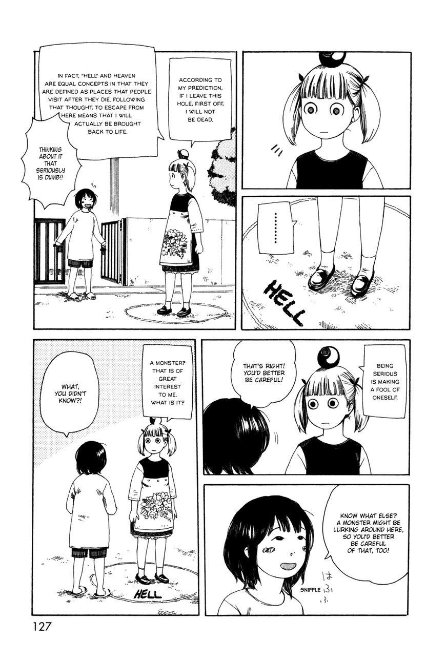 Dainana Joshikai Houkou 38 3
