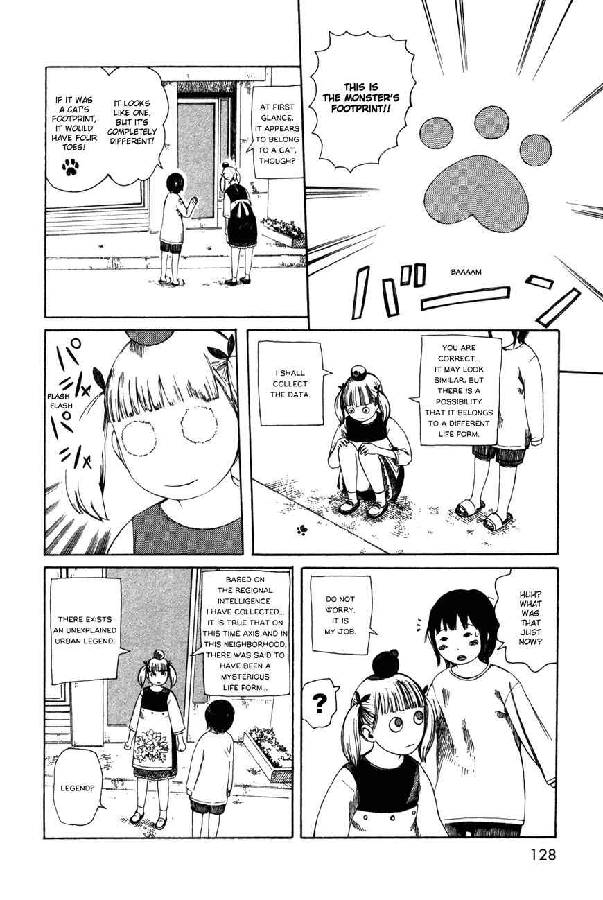 Dainana Joshikai Houkou 38 4