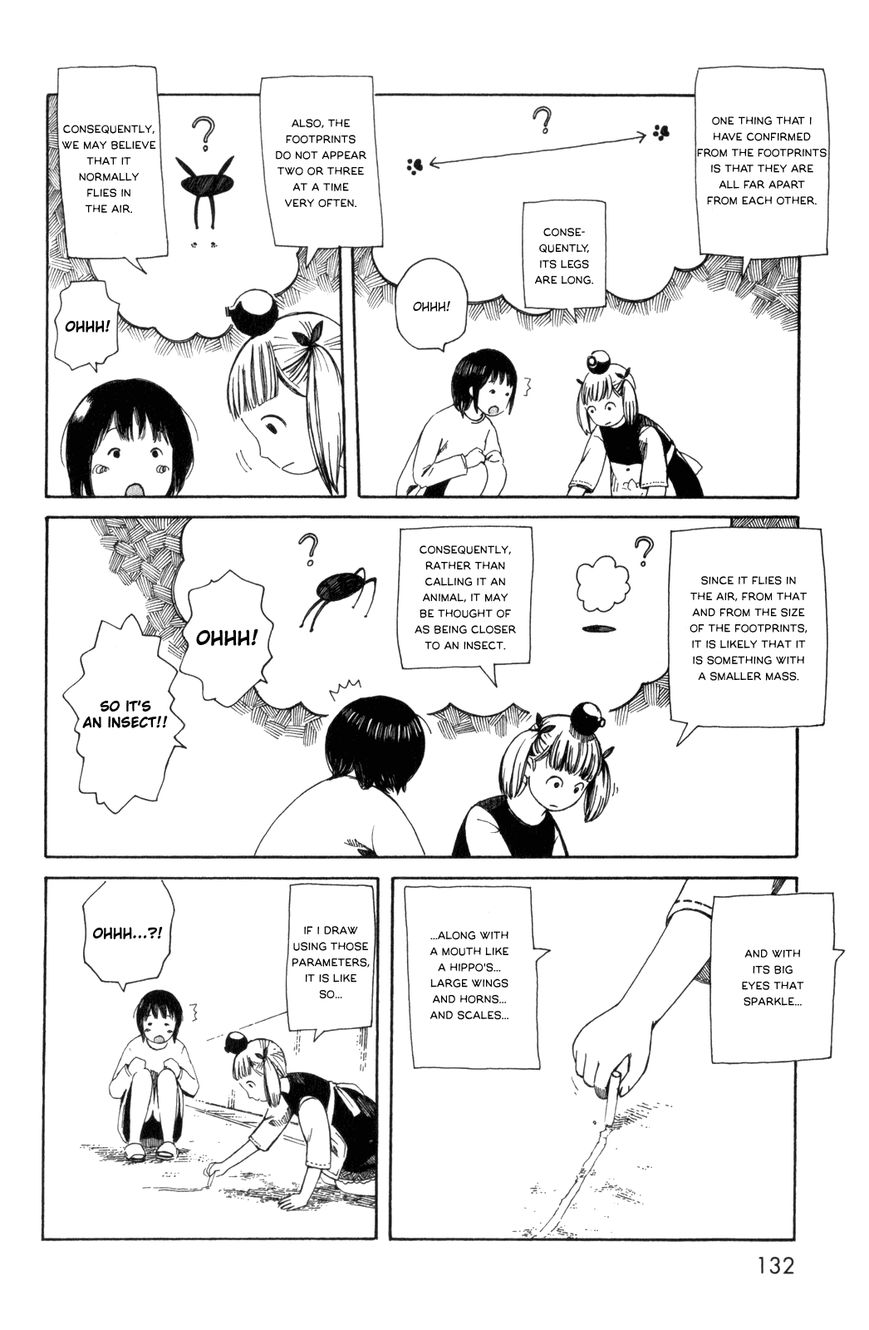 Dainana Joshikai Houkou 38 8