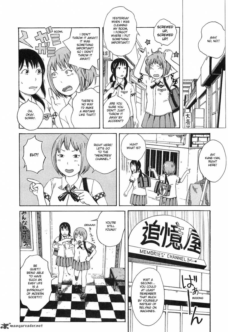 Dainana Joshikai Houkou 4 2