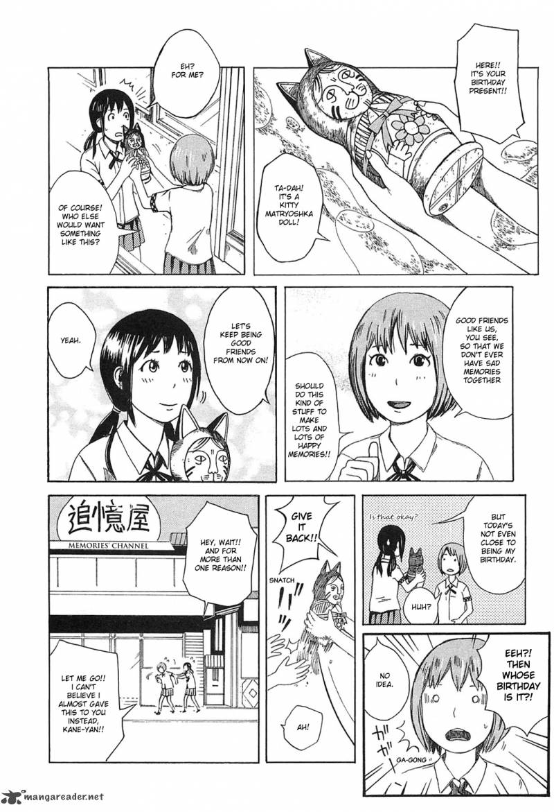 Dainana Joshikai Houkou 4 8