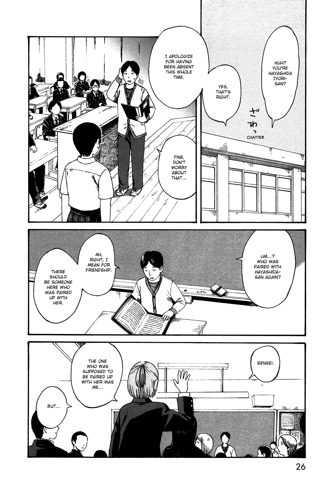 Dainana Joshikai Houkou 40 2