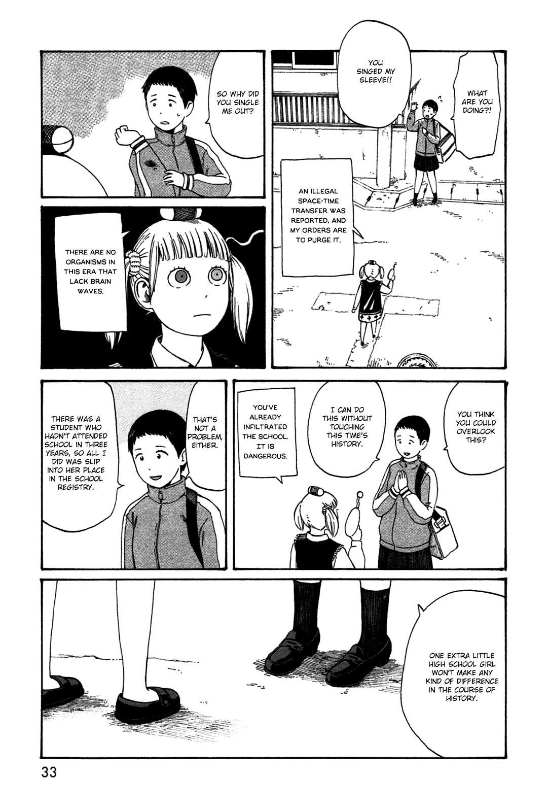 Dainana Joshikai Houkou 40 9