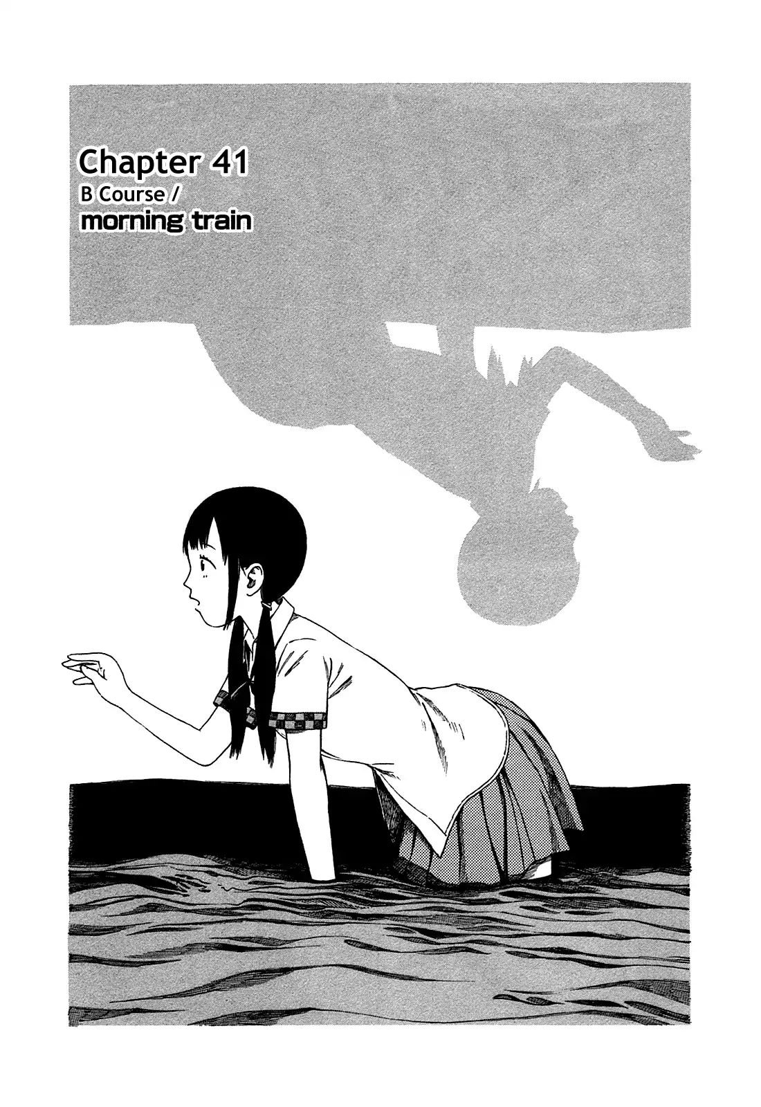 Dainana Joshikai Houkou 41 1
