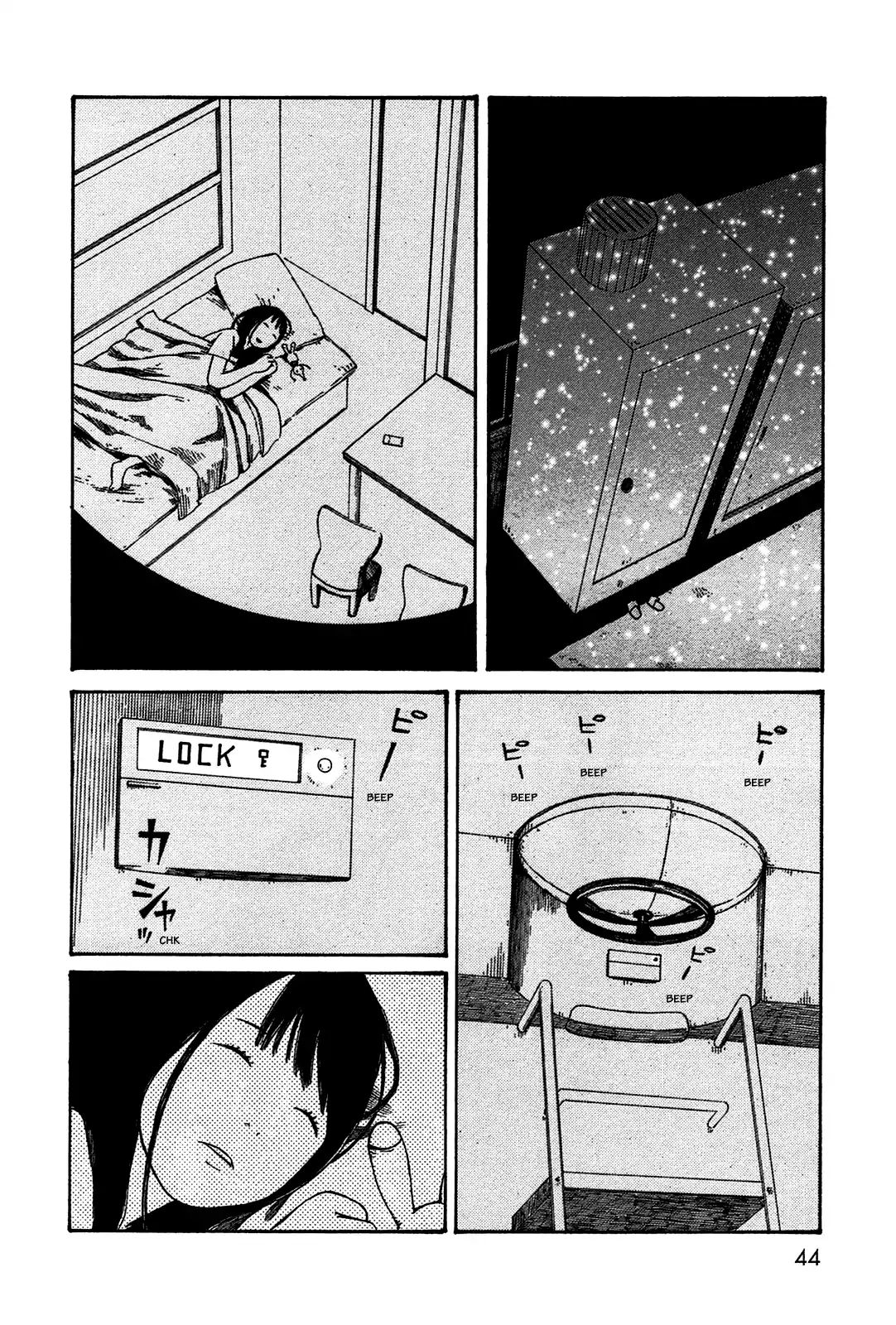 Dainana Joshikai Houkou 41 2