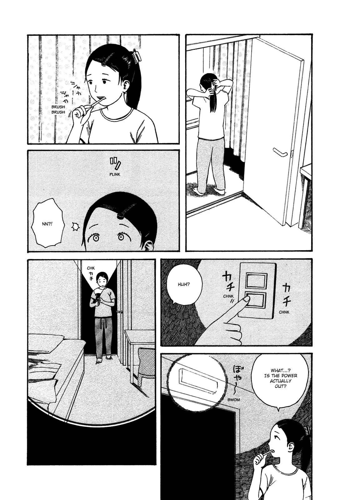 Dainana Joshikai Houkou 41 4