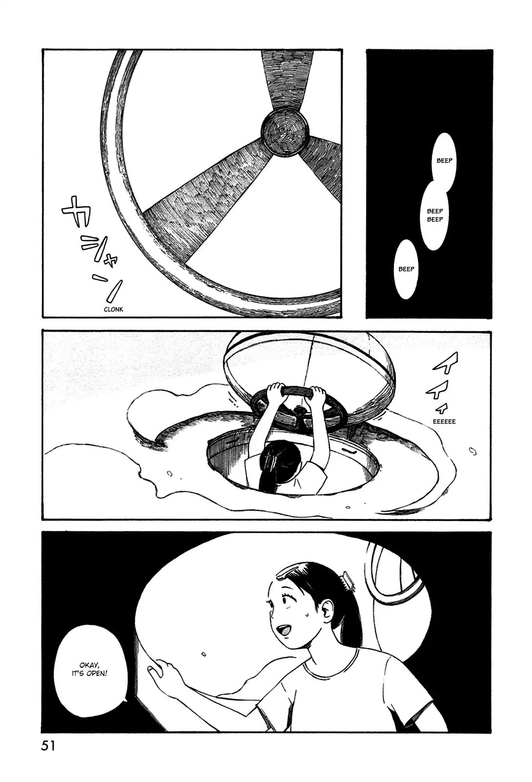 Dainana Joshikai Houkou 41 9