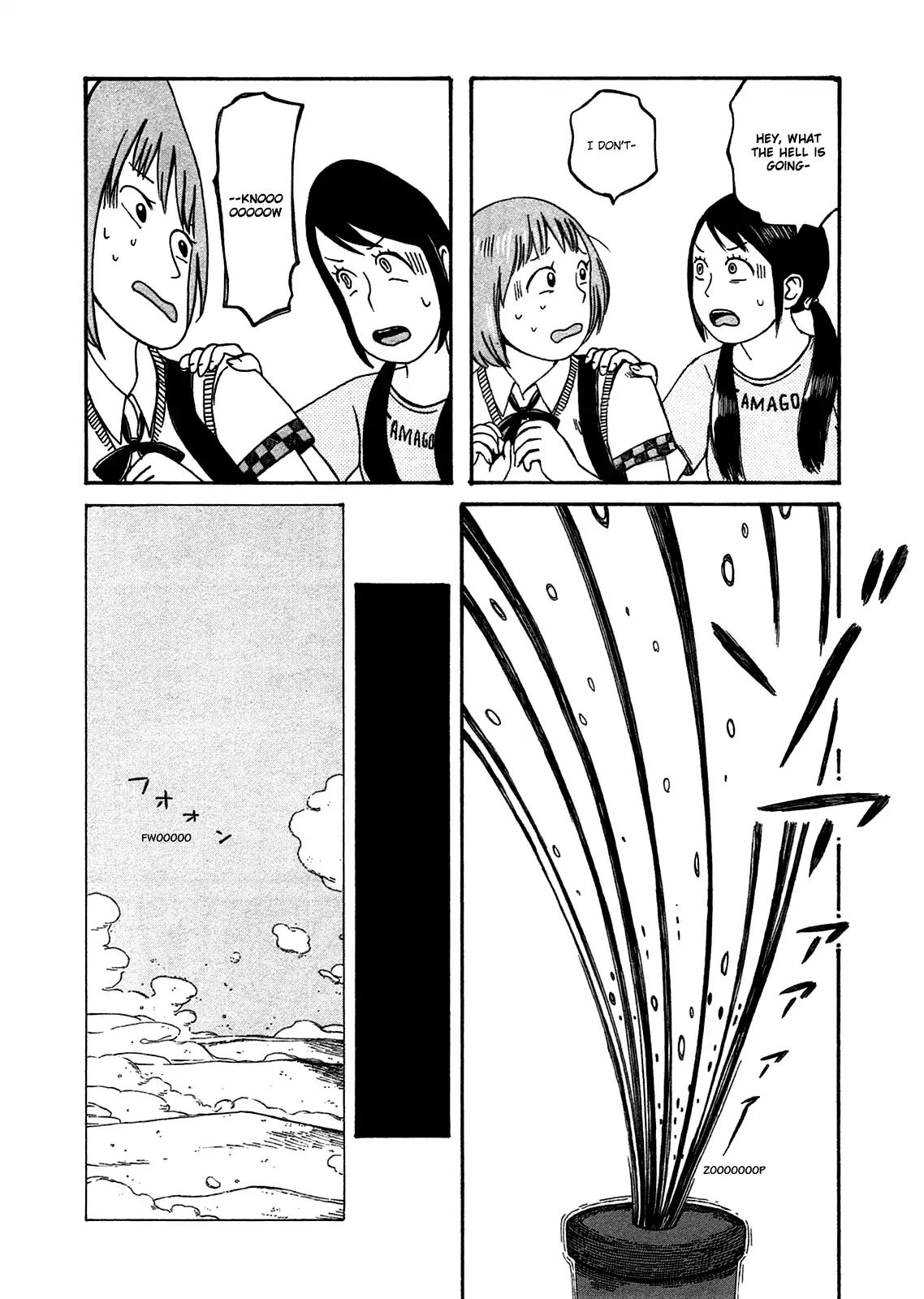 Dainana Joshikai Houkou 42 10