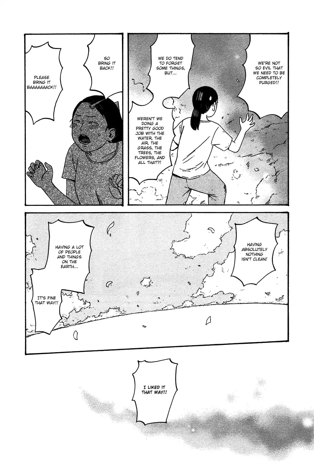 Dainana Joshikai Houkou 42 13