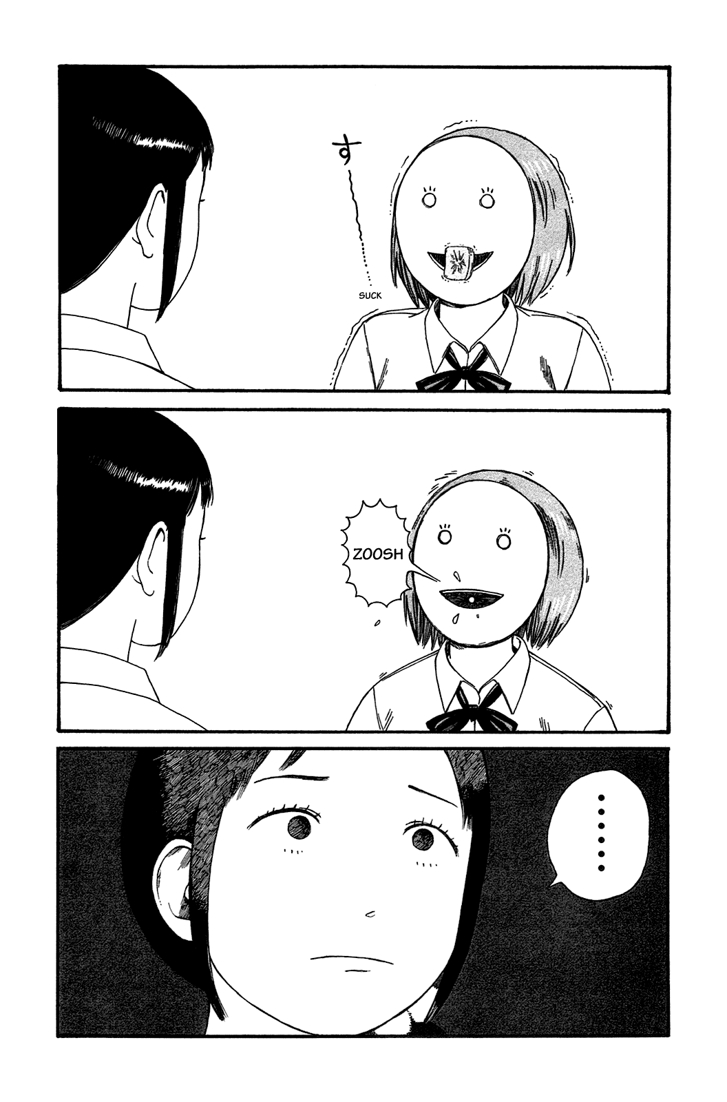 Dainana Joshikai Houkou 43 14