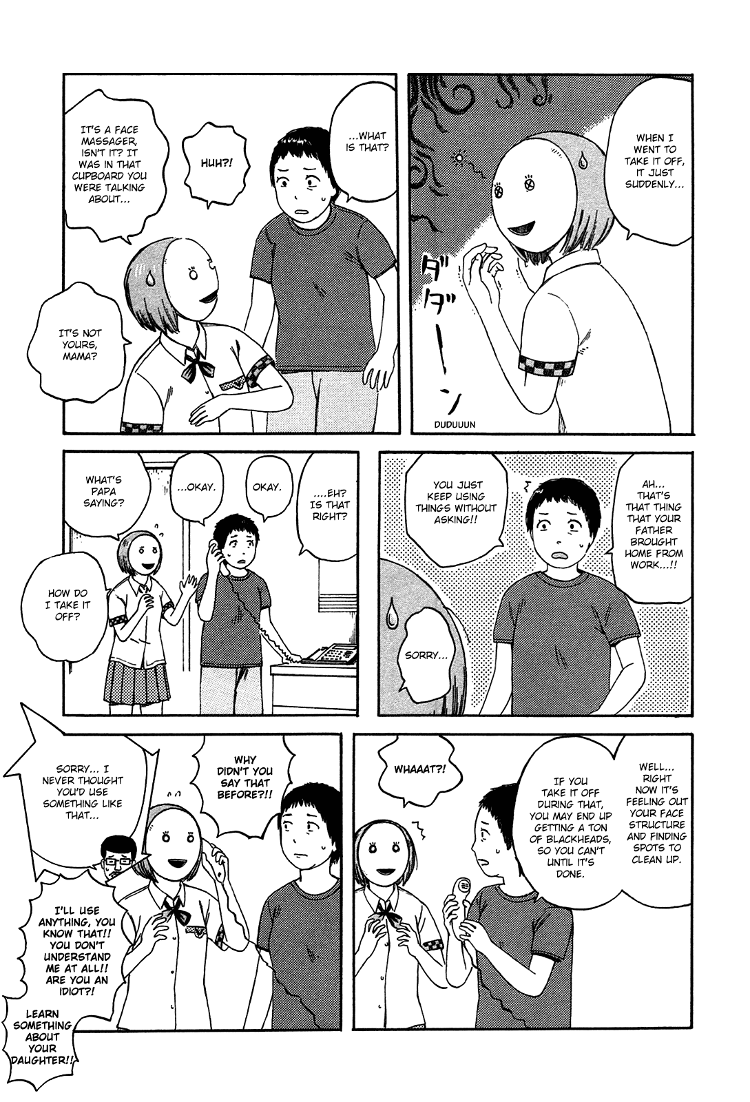 Dainana Joshikai Houkou 43 5
