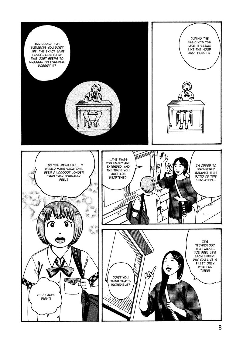 Dainana Joshikai Houkou 45 6