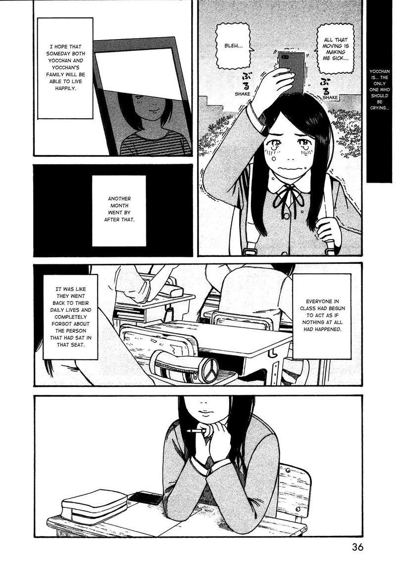 Dainana Joshikai Houkou 46 14