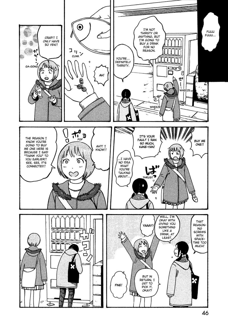 Dainana Joshikai Houkou 47 6