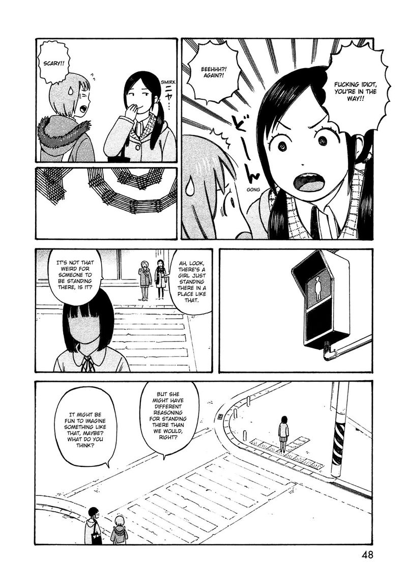 Dainana Joshikai Houkou 47 8